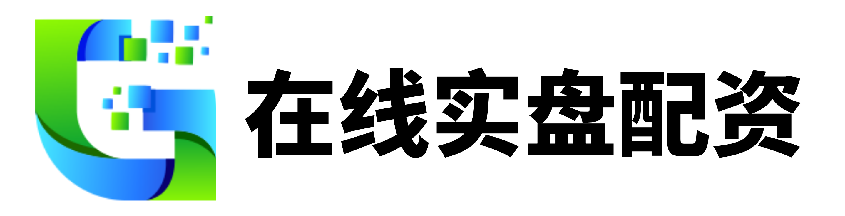 翔云优配-翔云优配平台-安全股票配资公司